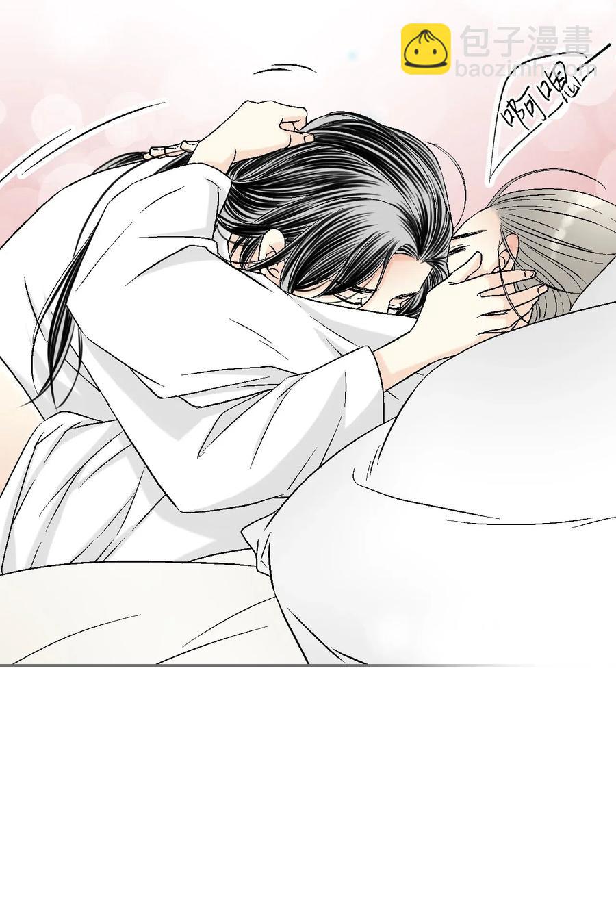 43 夜雨绵绵(1/2)-第43话