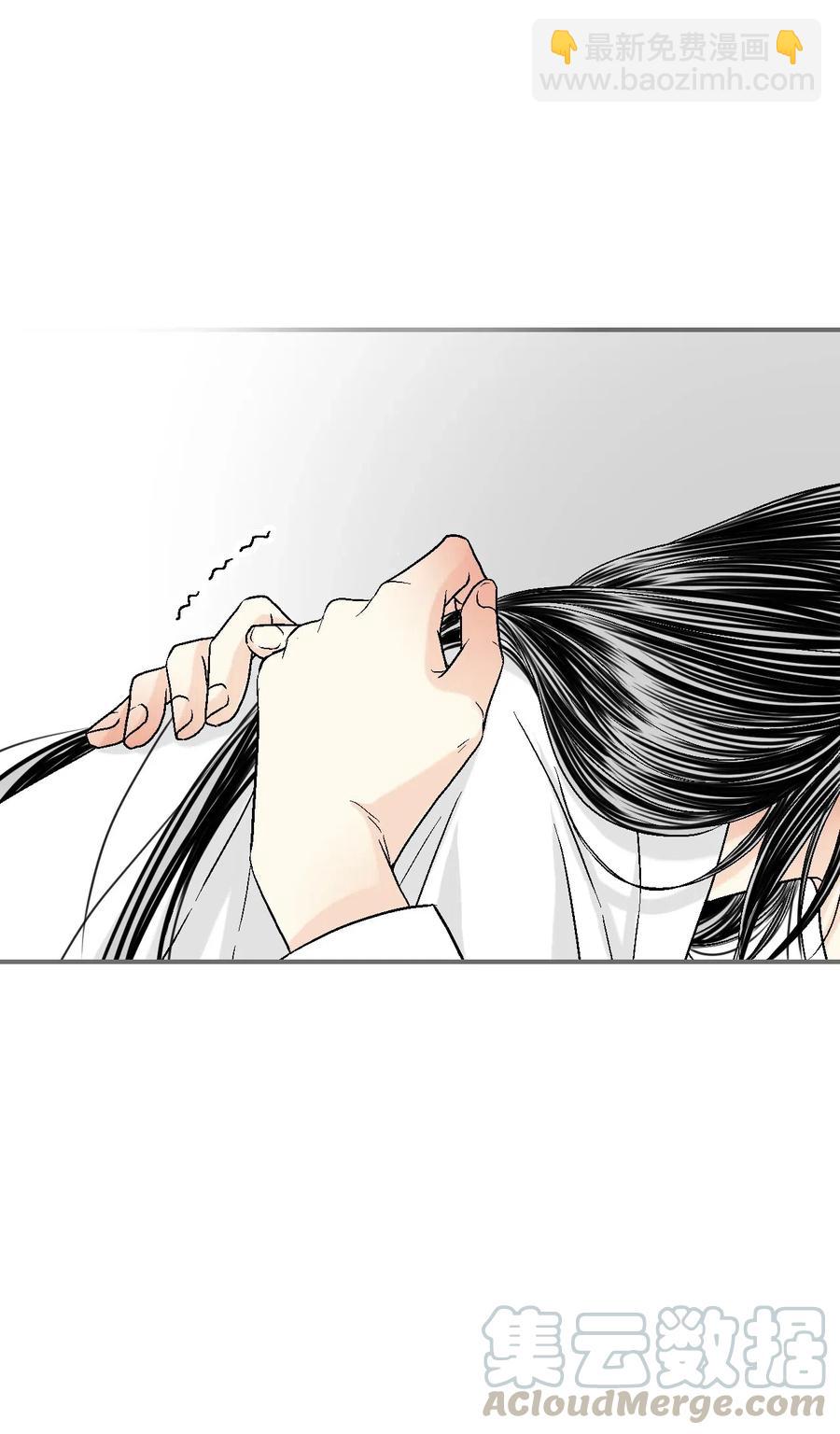 43 夜雨绵绵(1/2)-第43话