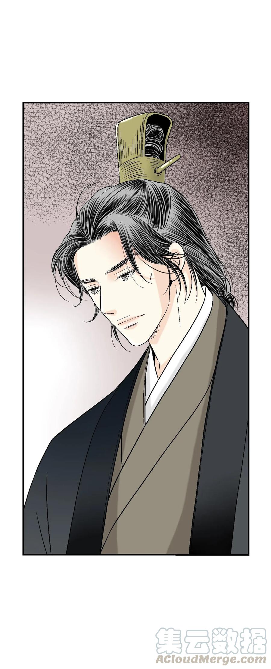 45 冒牌太子(1/2)-第45话