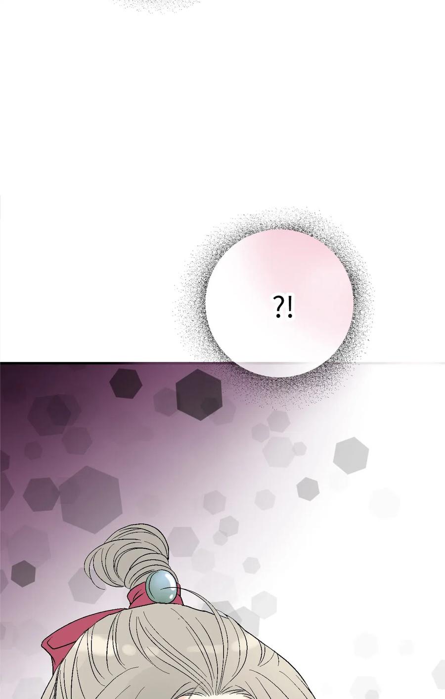 45 冒牌太子(1/2)-第45话