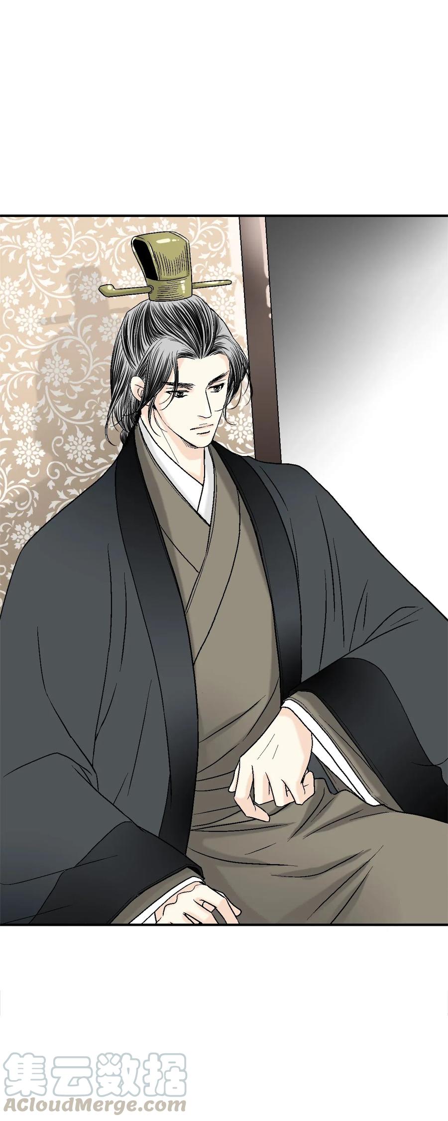 45 冒牌太子(1/2)-第45话