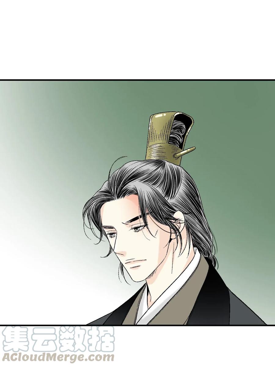 45 冒牌太子(1/2)-第45话