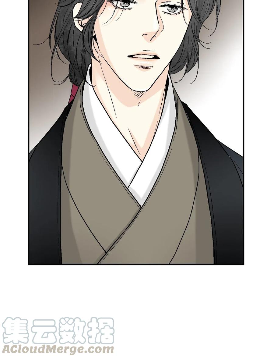 45 冒牌太子(1/2)-第45话