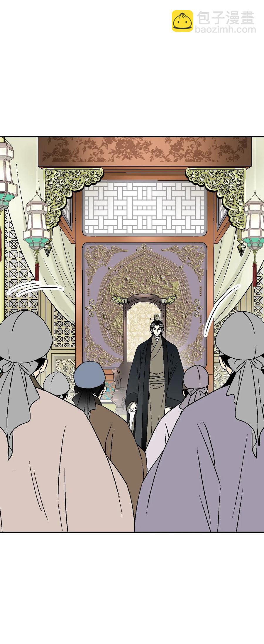 47 人质身份(1/2)-第47话