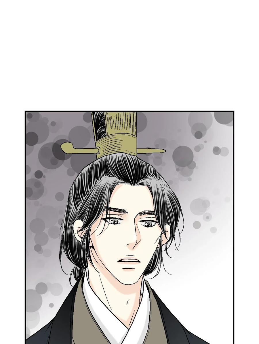 47 人质身份(1/2)-第47话