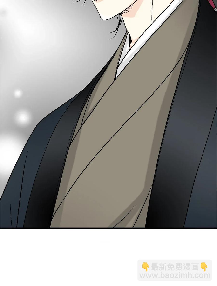 47 人质身份(1/2)-第47话