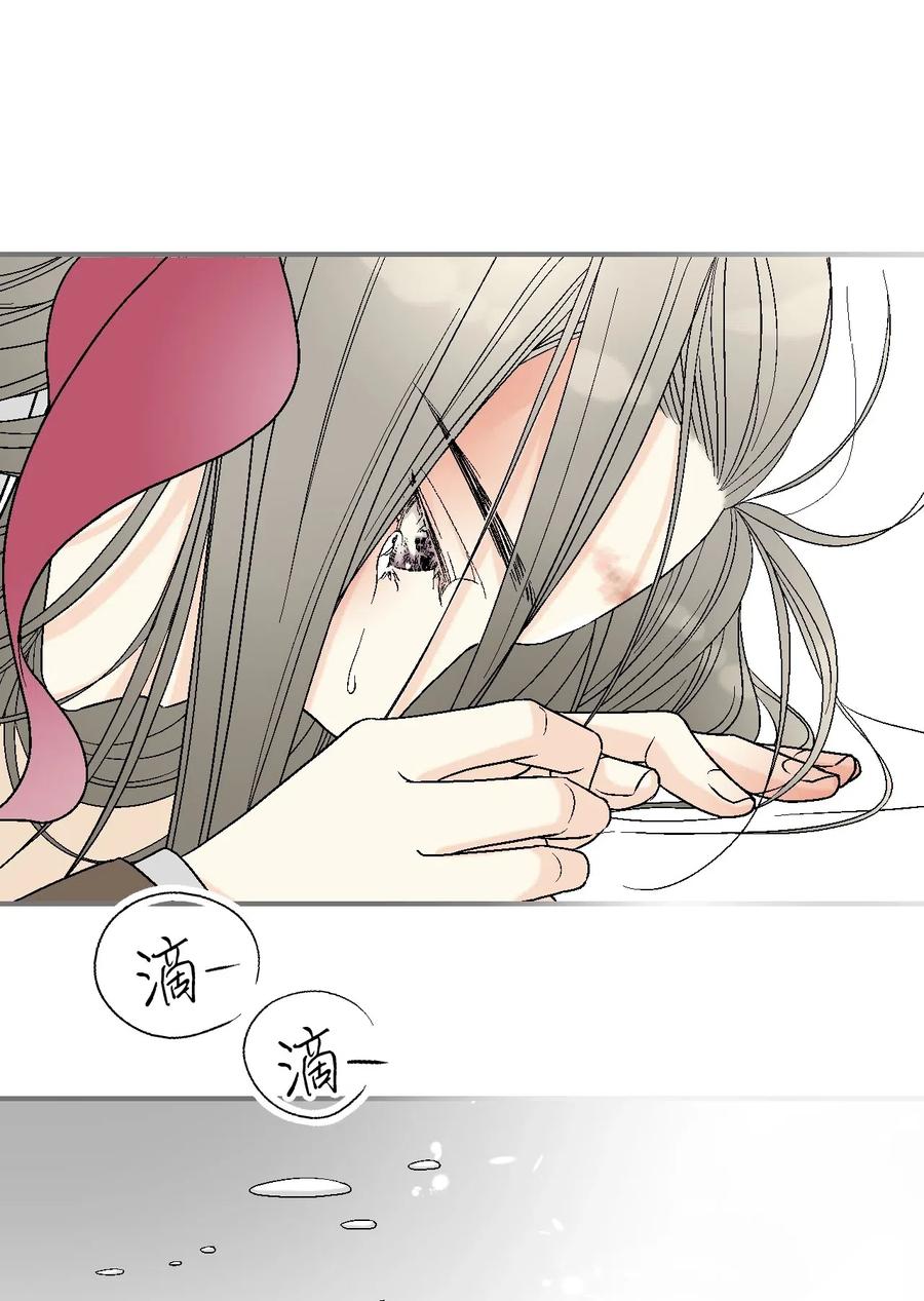 47 人质身份(1/2)-第47话