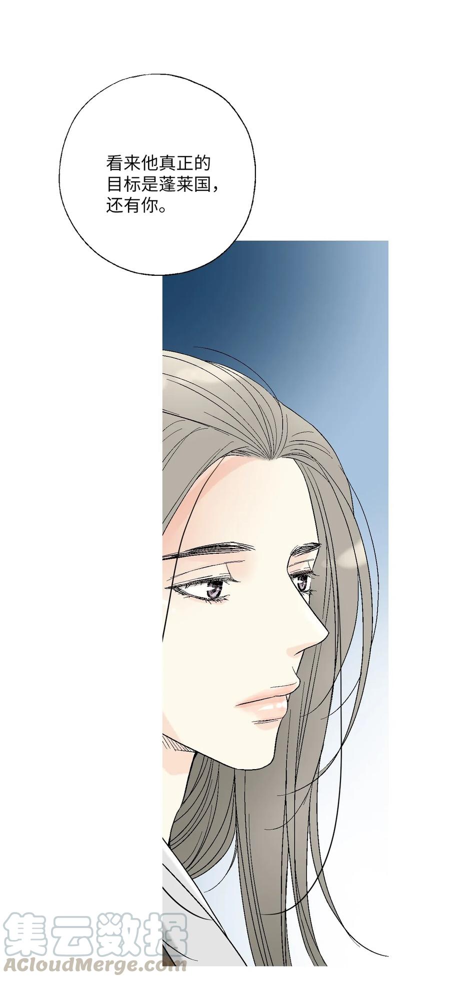 47 人质身份(1/2)-第47话