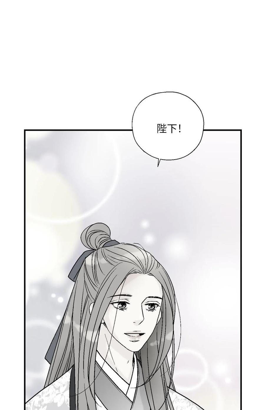 49 卧床不起(1/2)-第49话