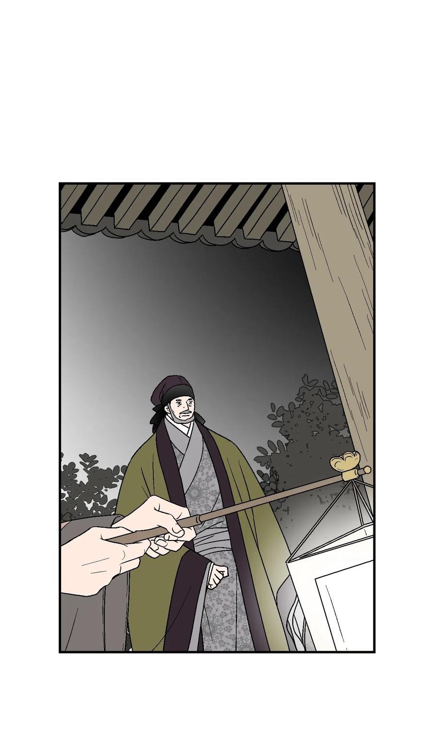 51 深深思念(1/2)-第51话