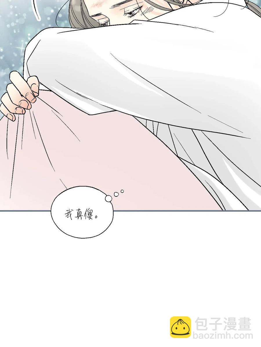 51 深深思念(1/2)-第51话