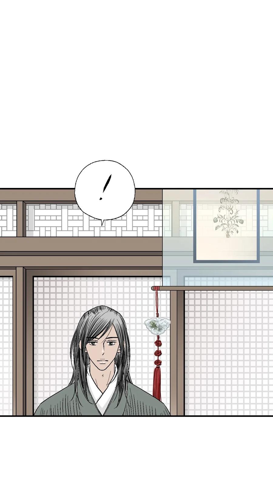 51 深深思念(1/2)-第51话