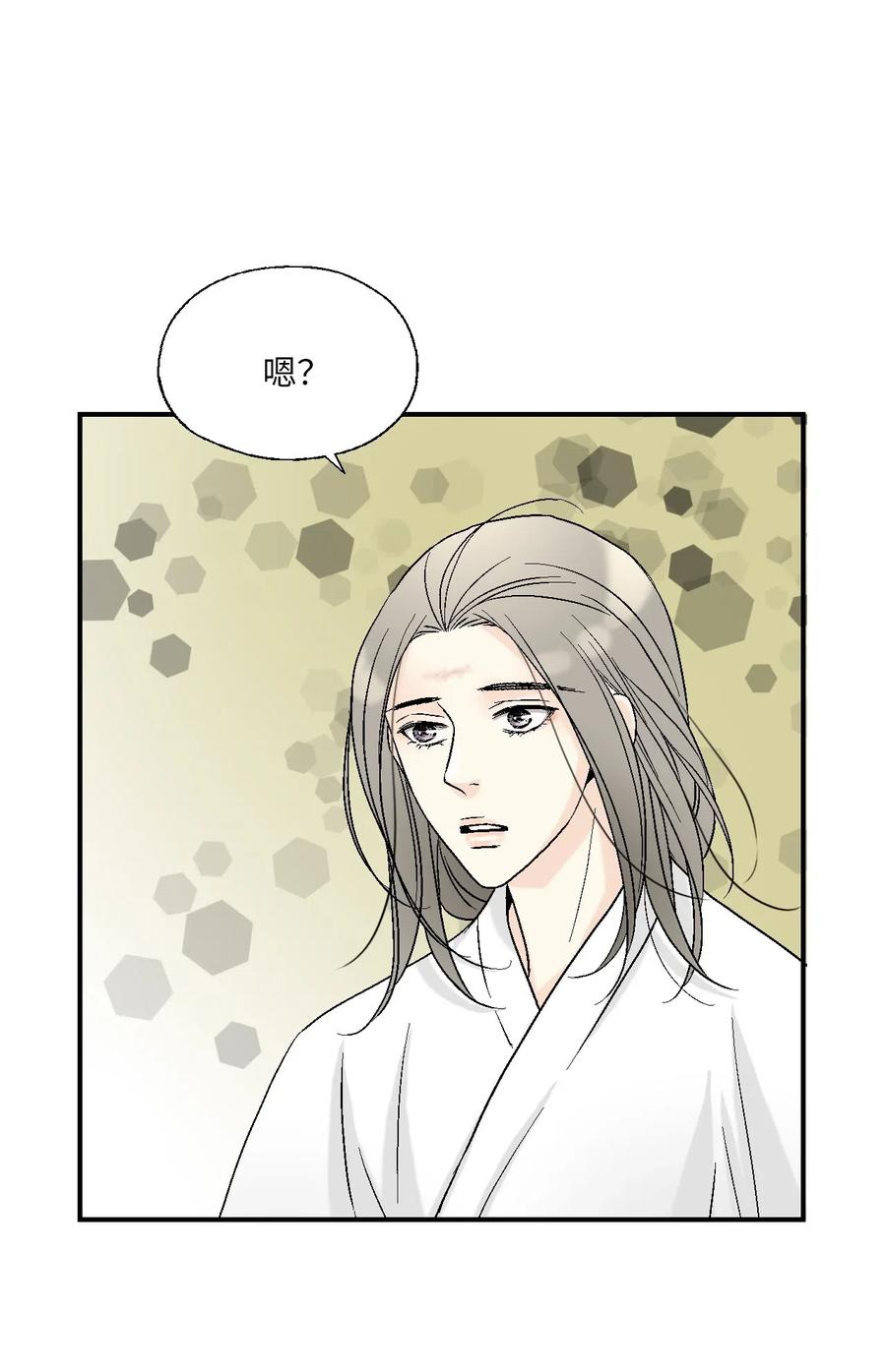 51 深深思念(1/2)-第51话