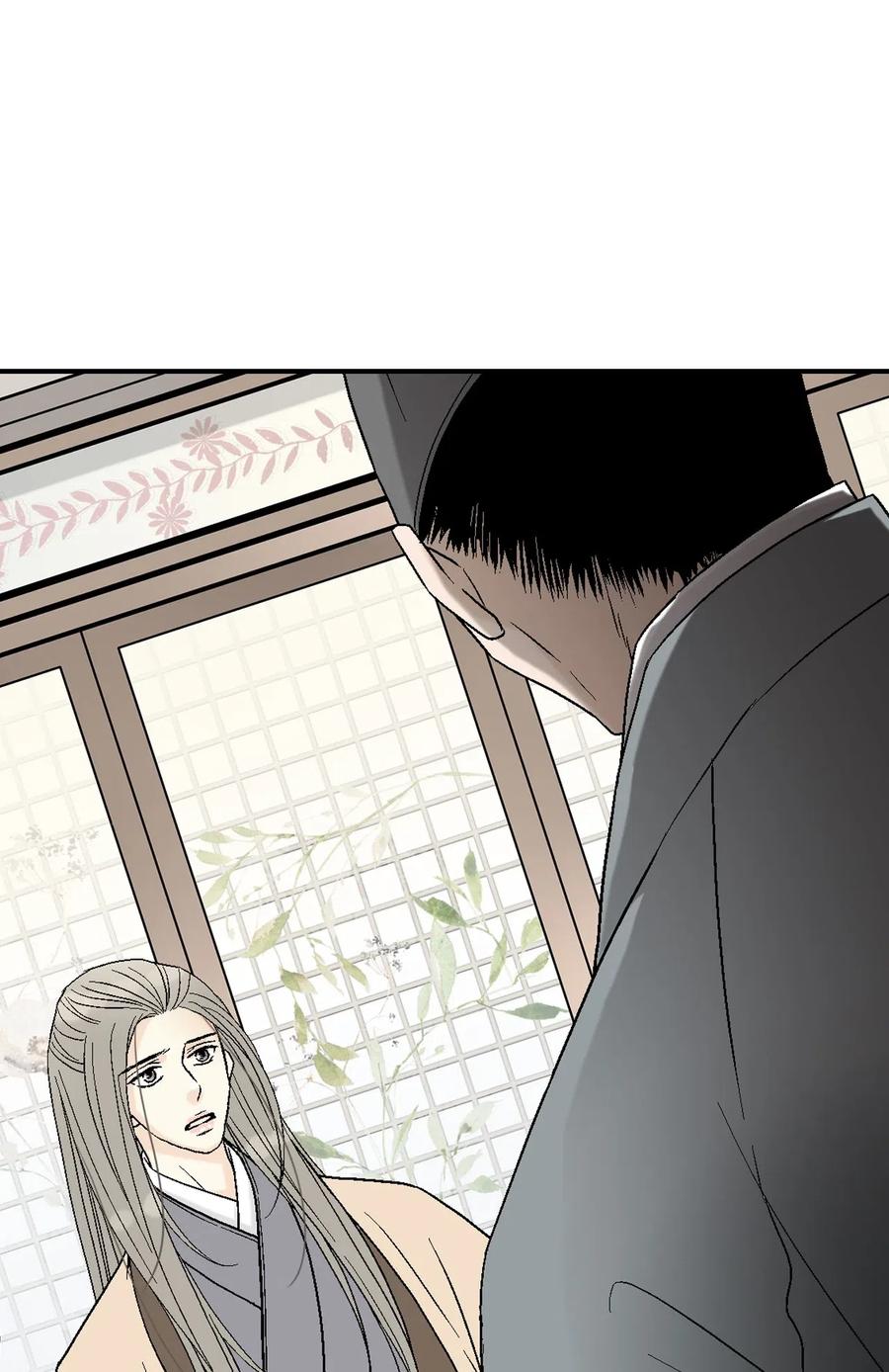 53 蓬莱密探(1/2)-第53话