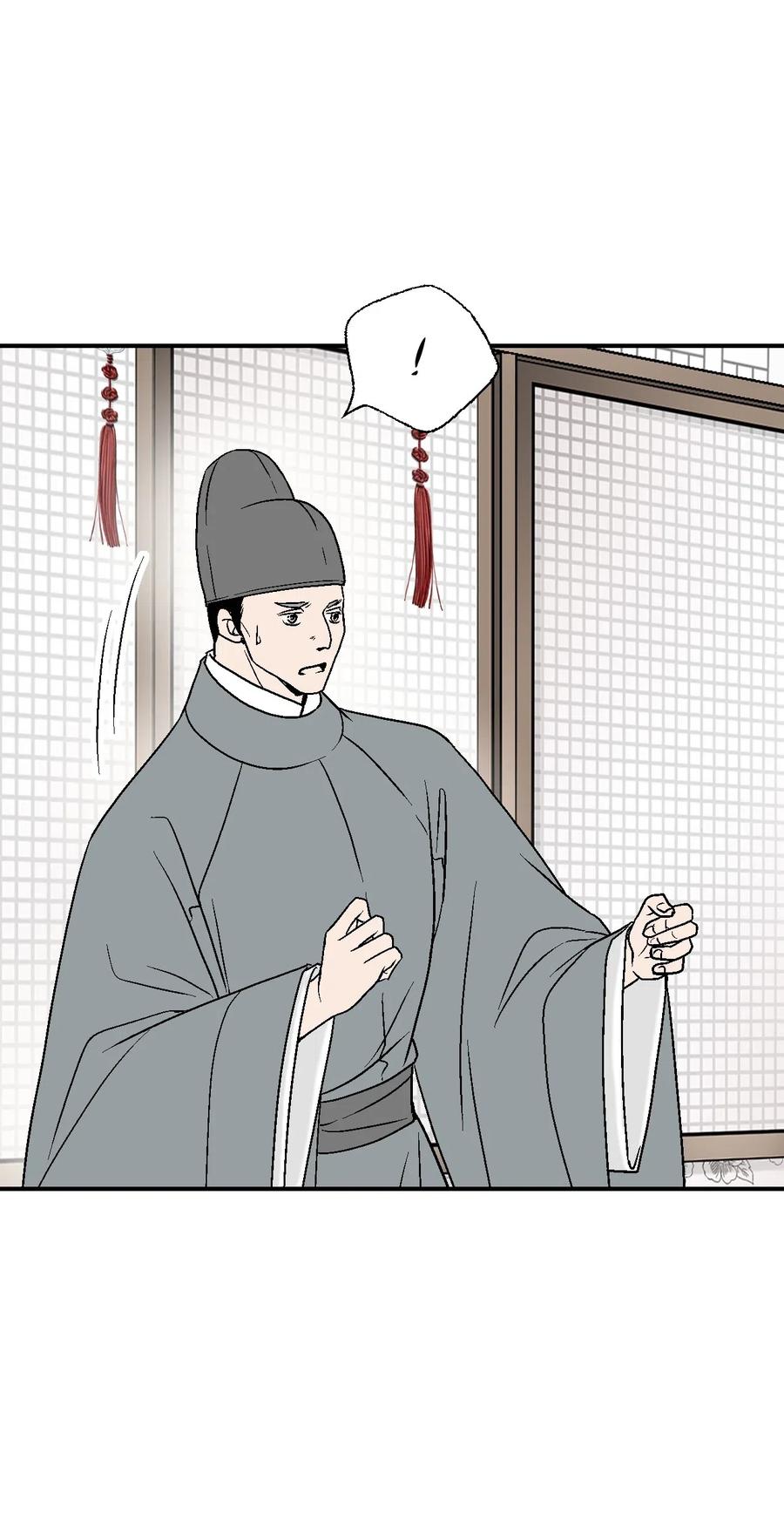 53 蓬莱密探(1/2)-第53话