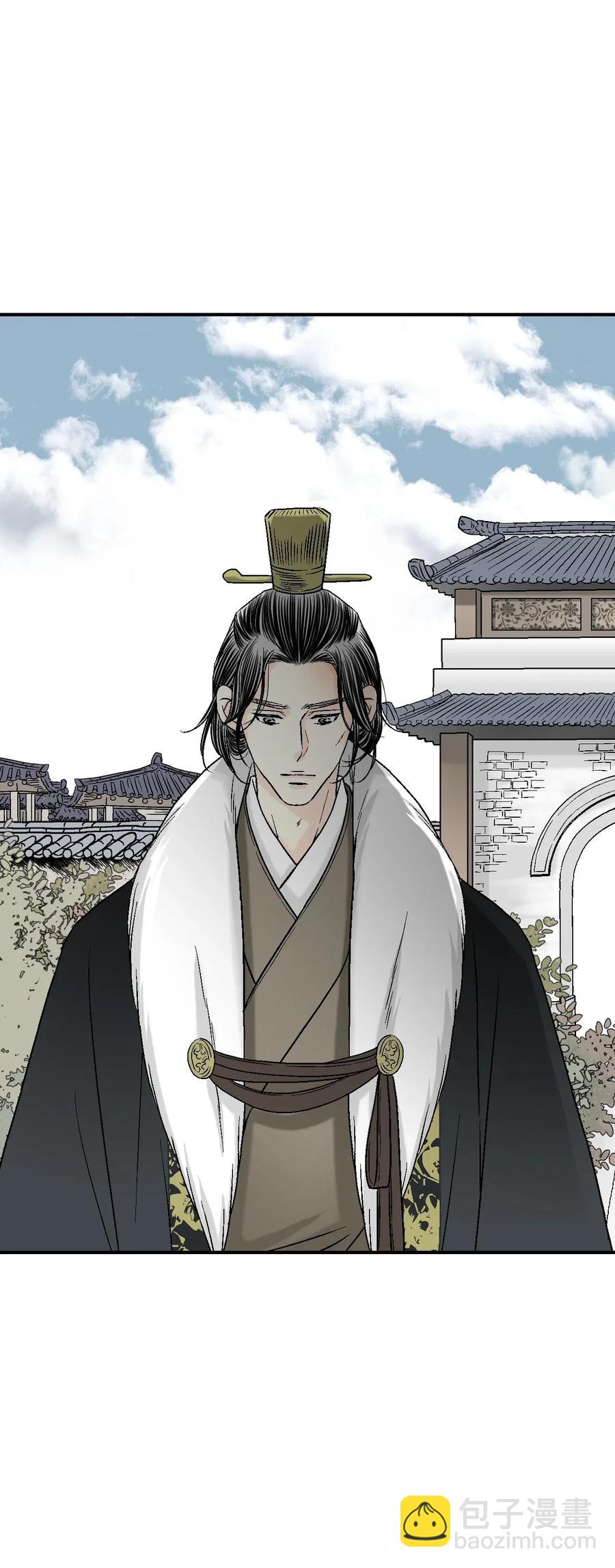 53 蓬莱密探(1/2)-第53话