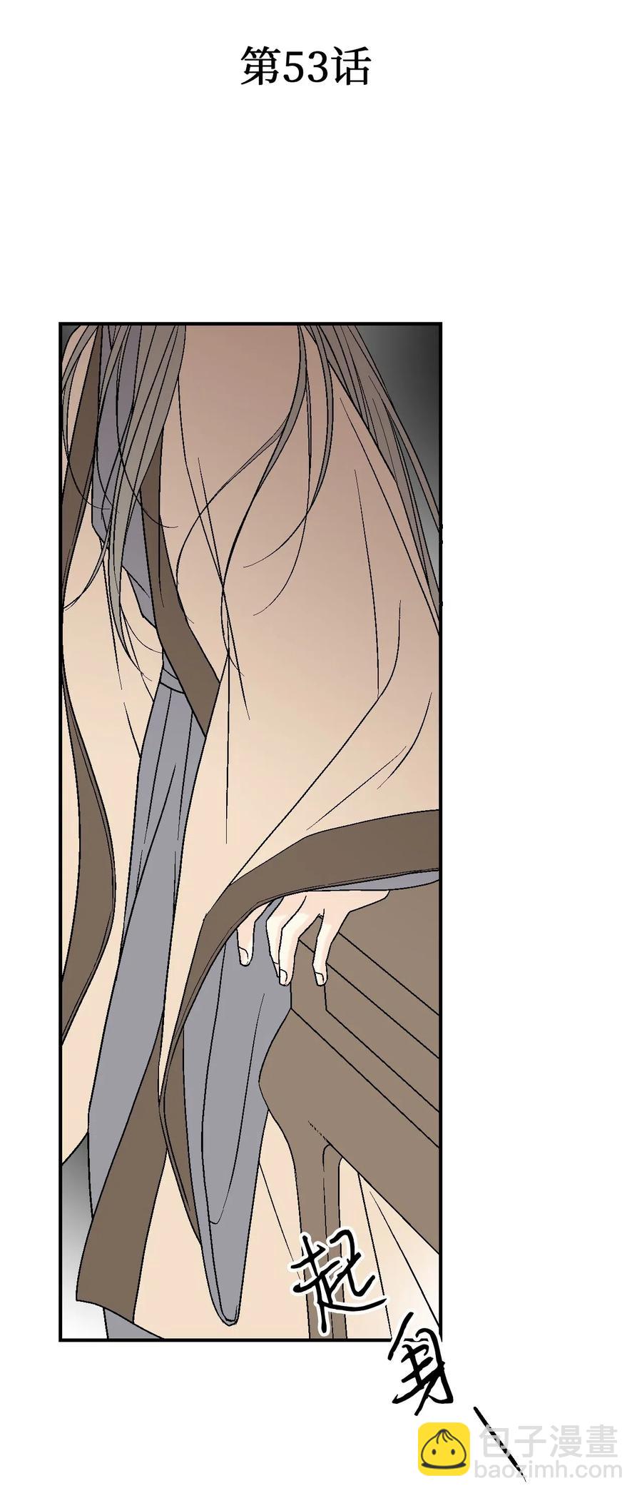 53 蓬莱密探(1/2)-第53话