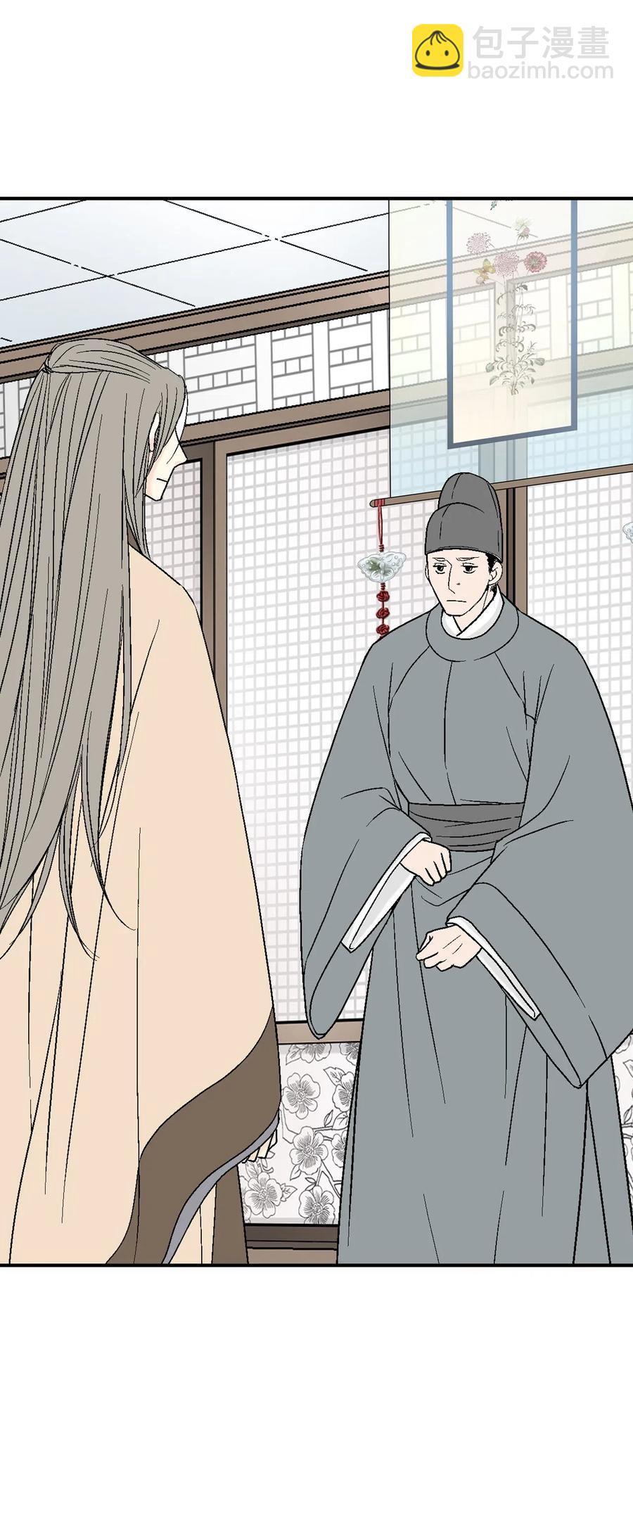 53 蓬莱密探(1/2)-第53话