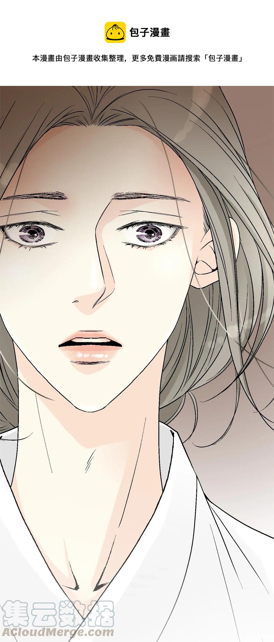 55 安慰之情(1/2)-第55话