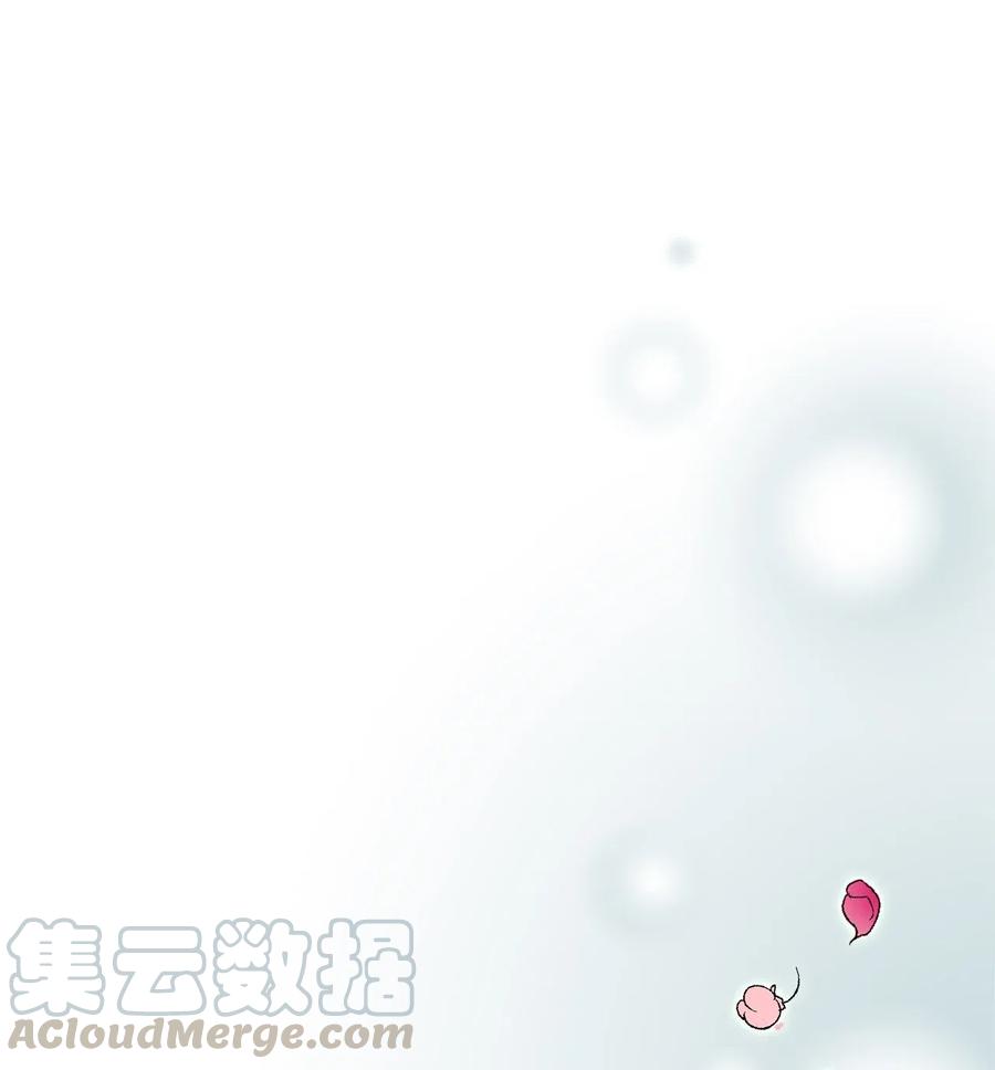 55 安慰之情(1/2)-第55话