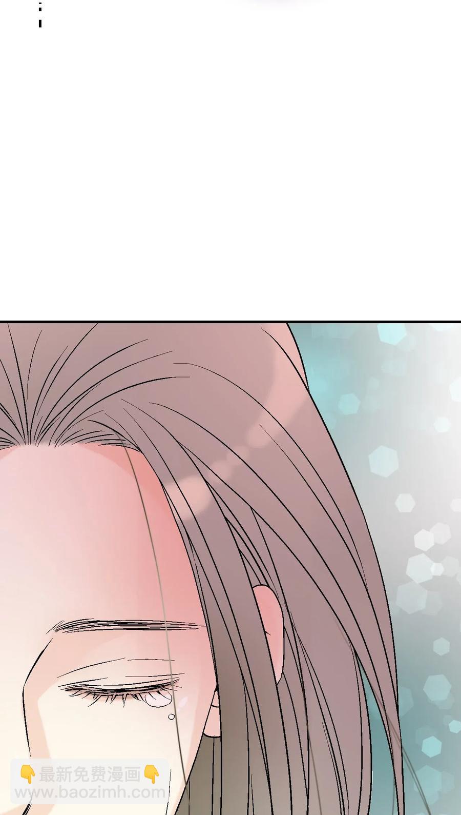 55 安慰之情(1/2)-第55话