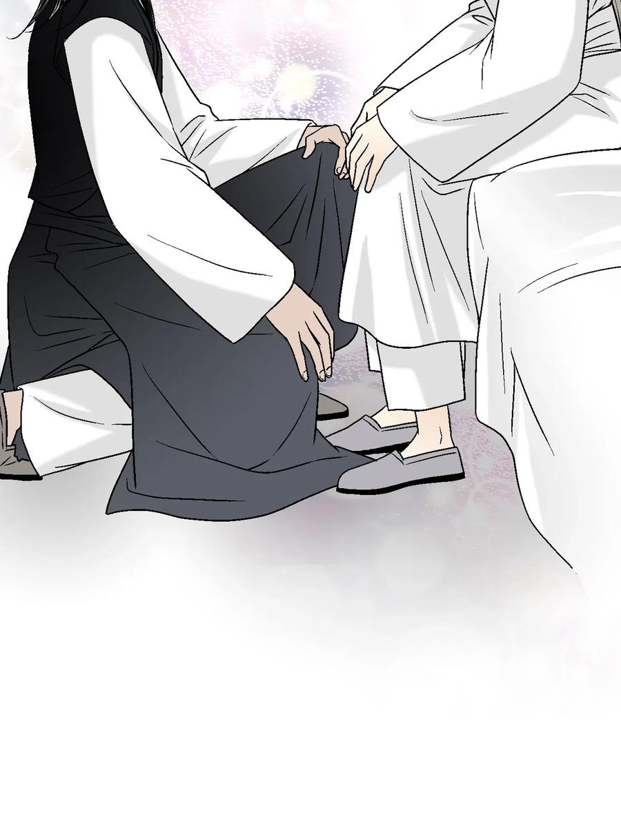 55 安慰之情(1/2)-第55话