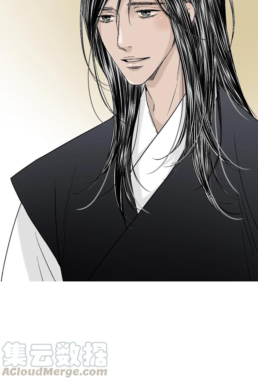 55 安慰之情(1/2)-第55话