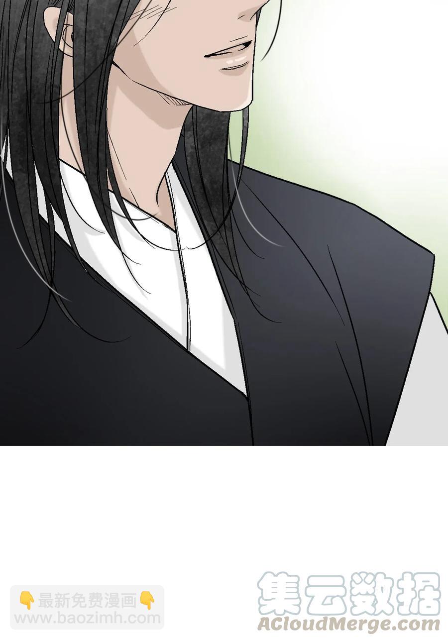 55 安慰之情(1/2)-第55话