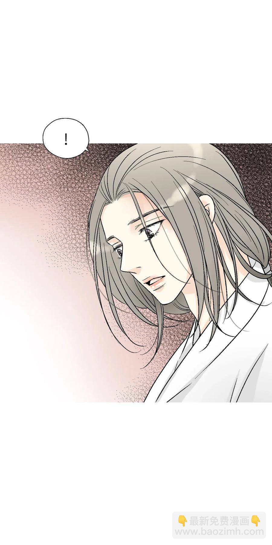 55 安慰之情(1/2)-第55话