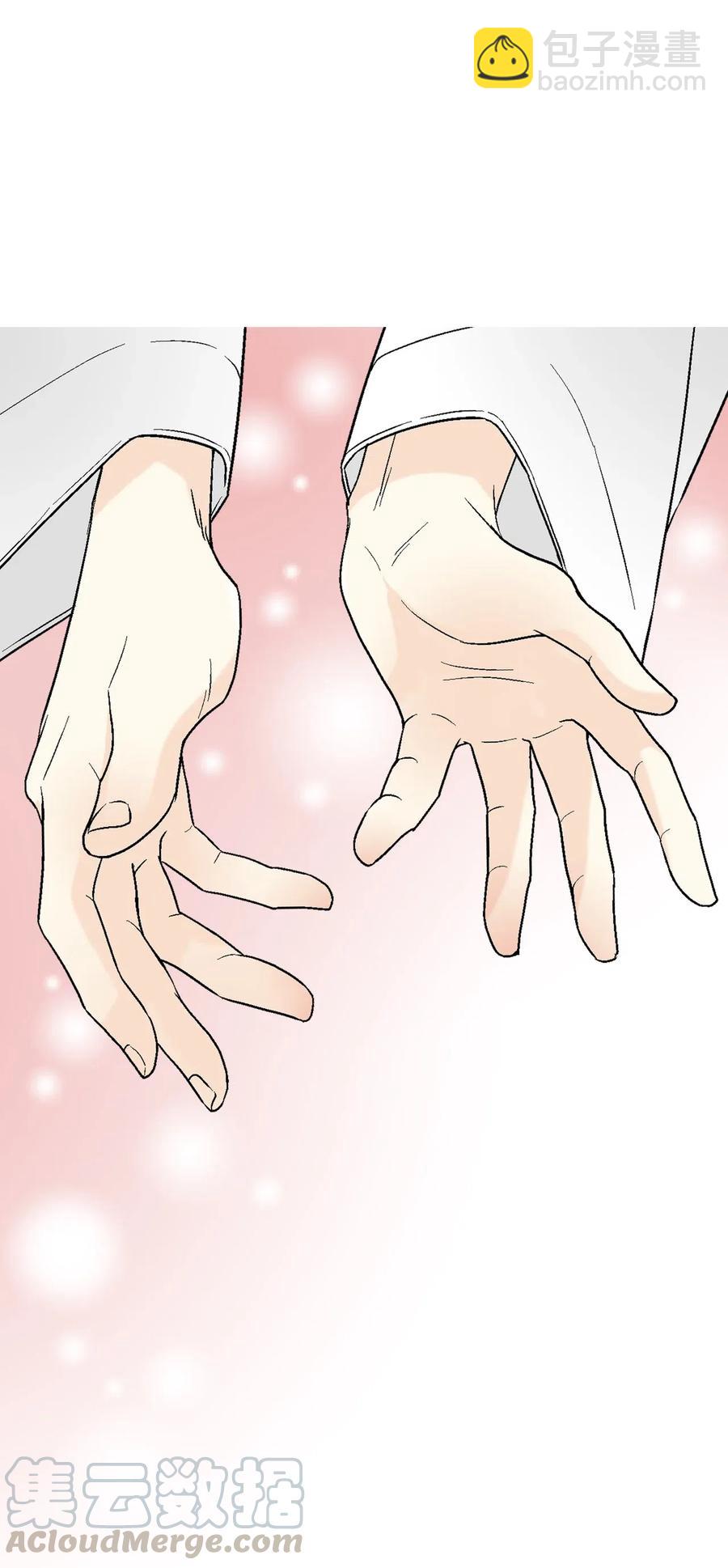 55 安慰之情(1/2)-第55话