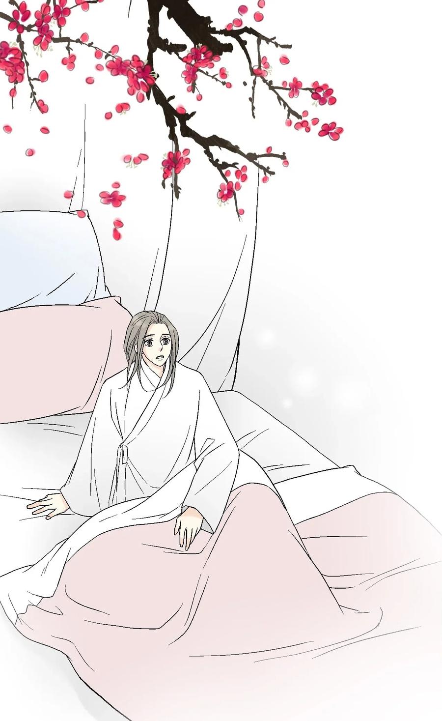 55 安慰之情(1/2)-第55话