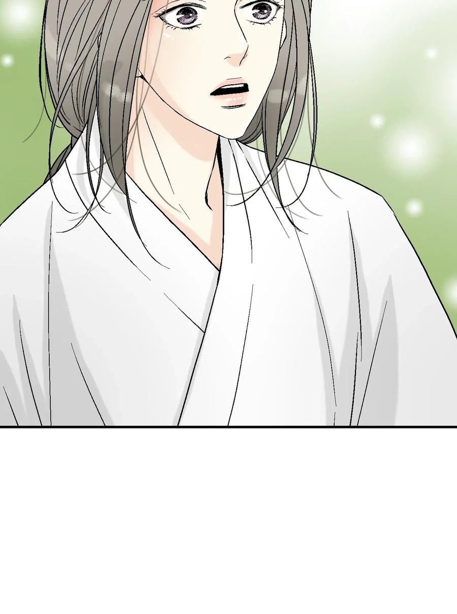 55 安慰之情(1/2)-第55话