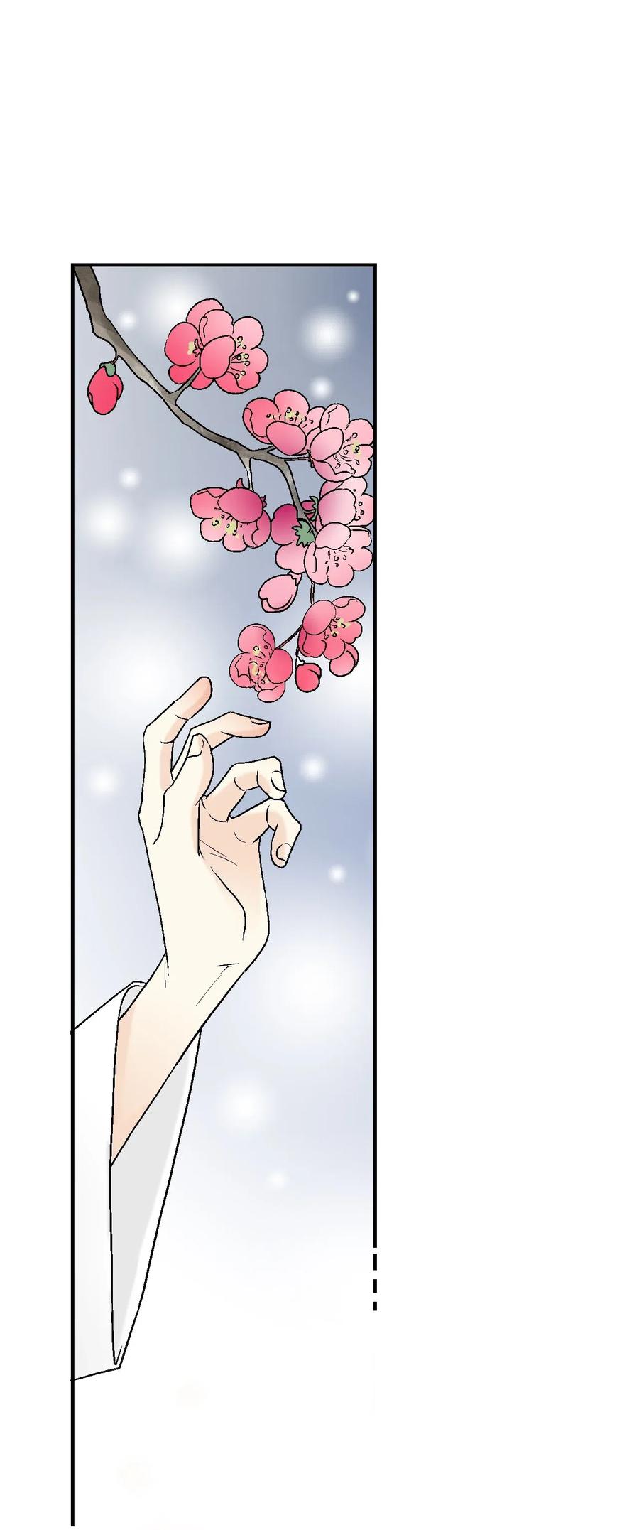 55 安慰之情(1/2)-第55话