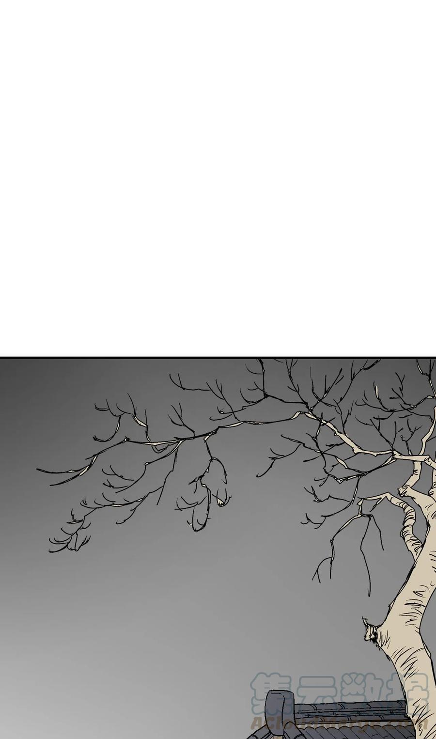 57 笛声传情(1/2)-第57话