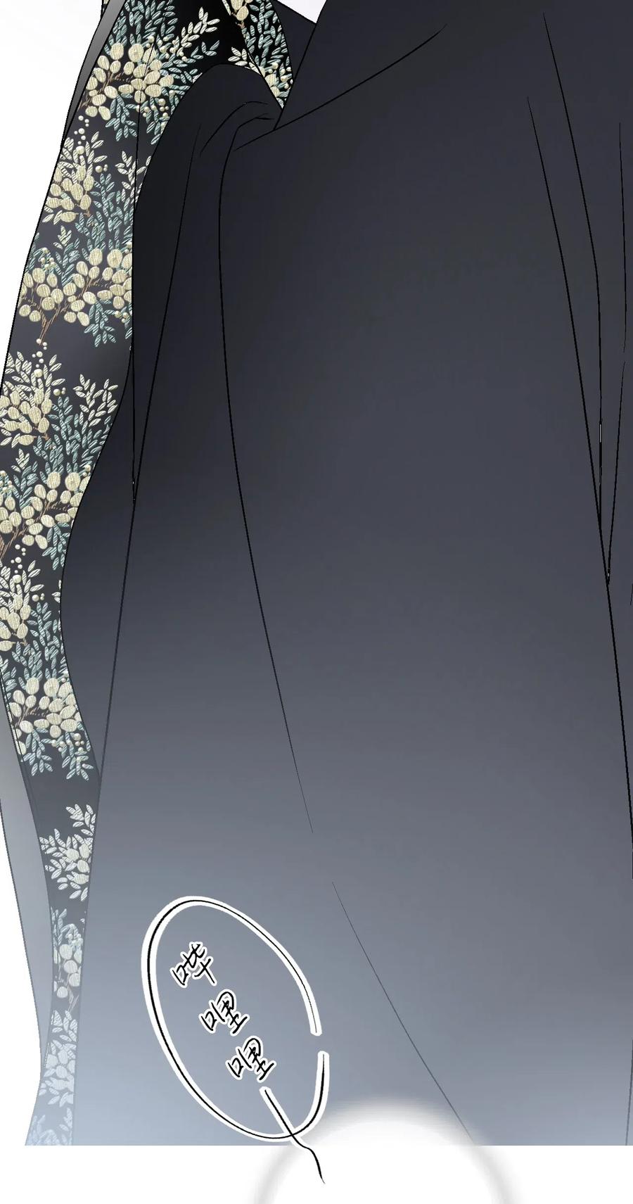 57 笛声传情(1/2)-第57话