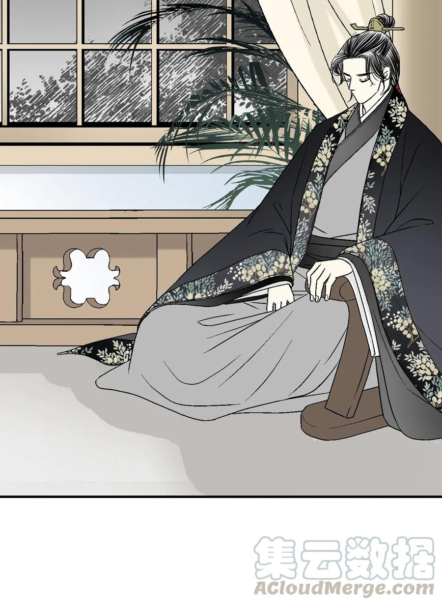 57 笛声传情(1/2)-第57话