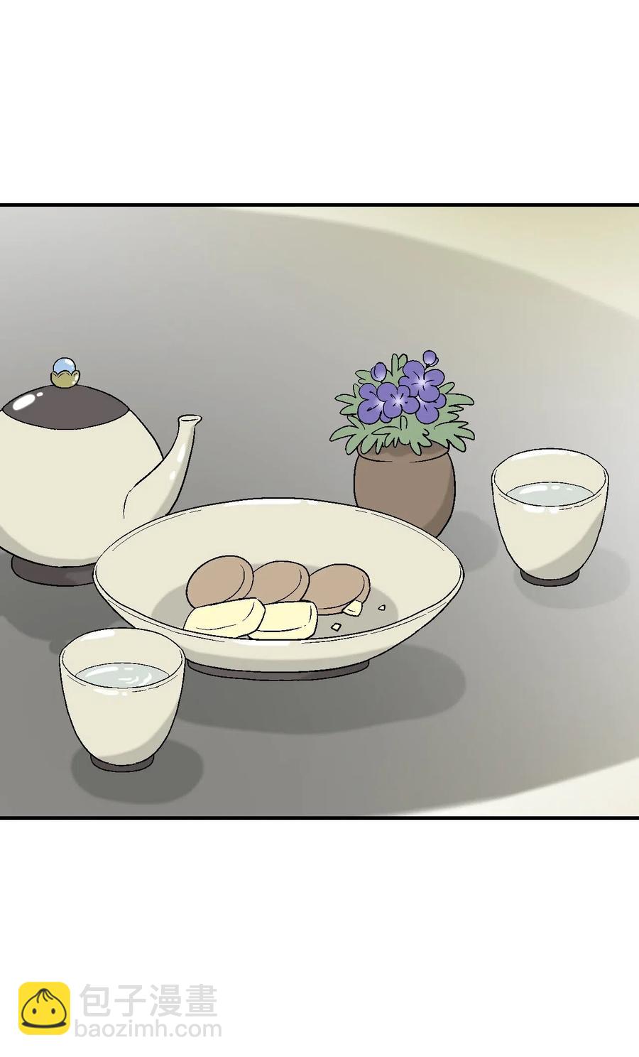 57 笛声传情(1/2)-第57话