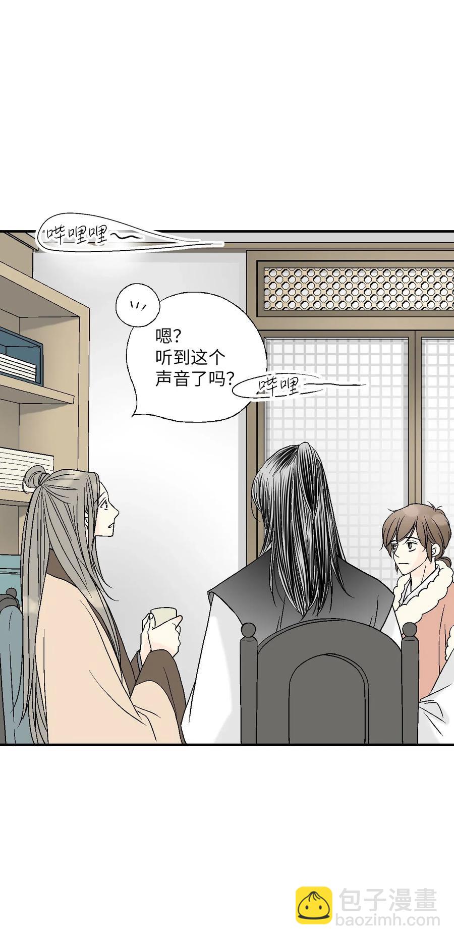 57 笛声传情(1/2)-第57话