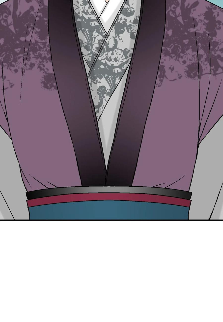 59 把话挑明(1/2)-第59话