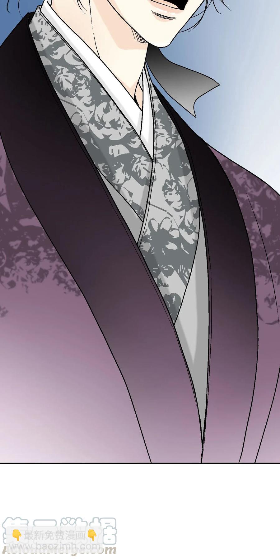 59 把话挑明(1/2)-第59话