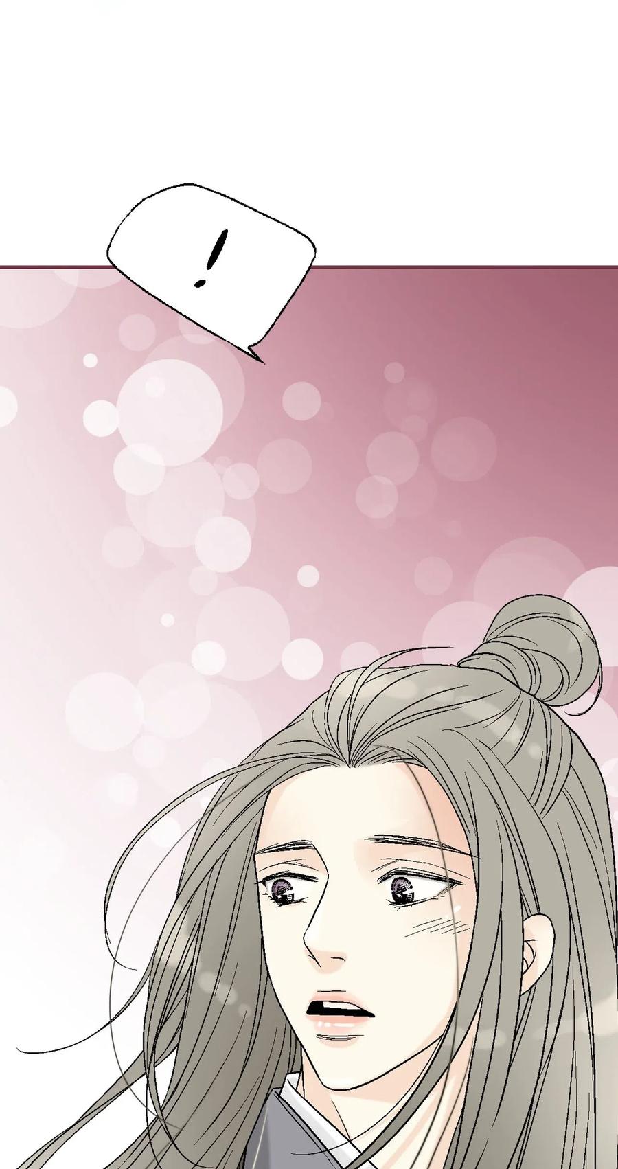 59 把话挑明(1/2)-第59话