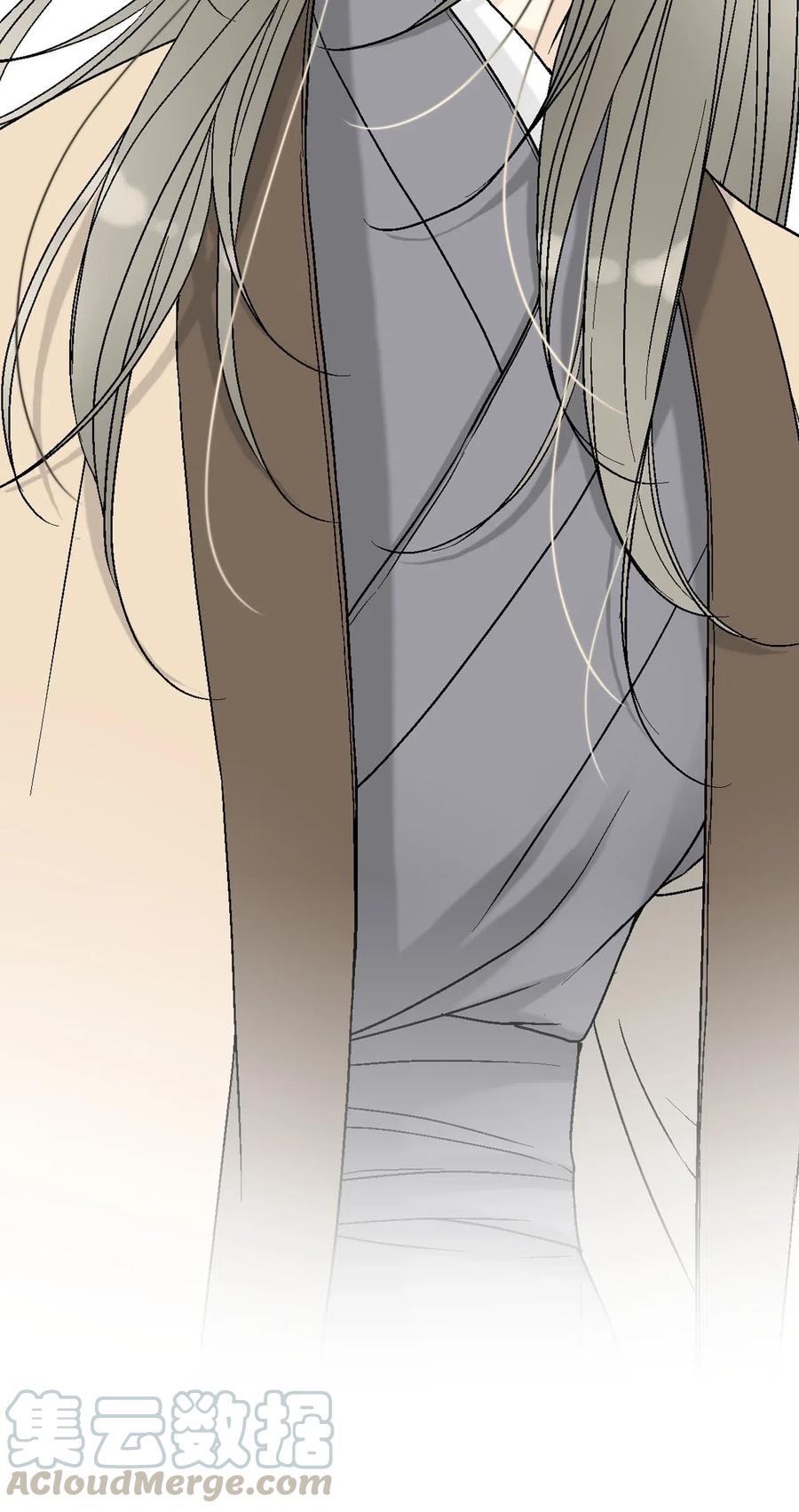 59 把话挑明(1/2)-第59话