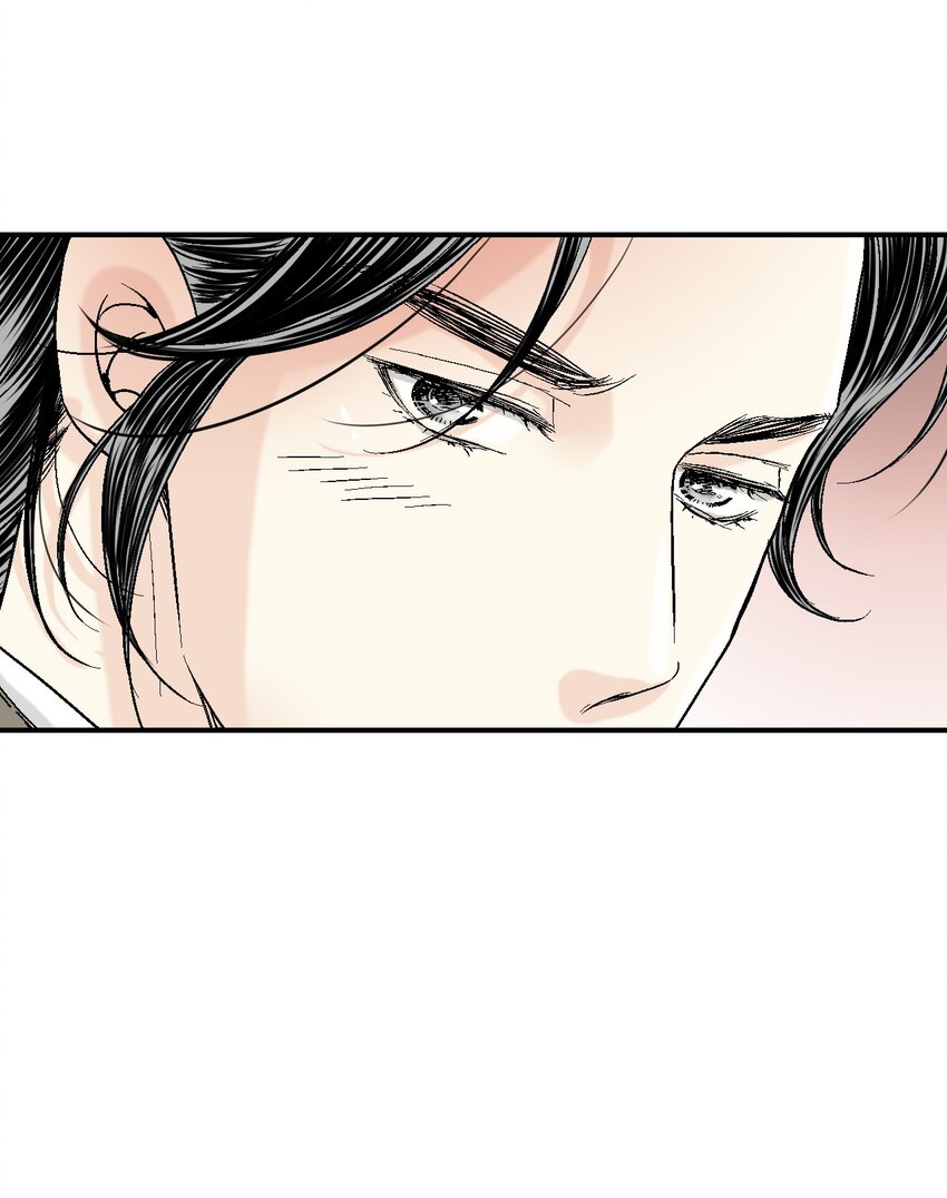 07 殿前面圣(1/2)-第7话