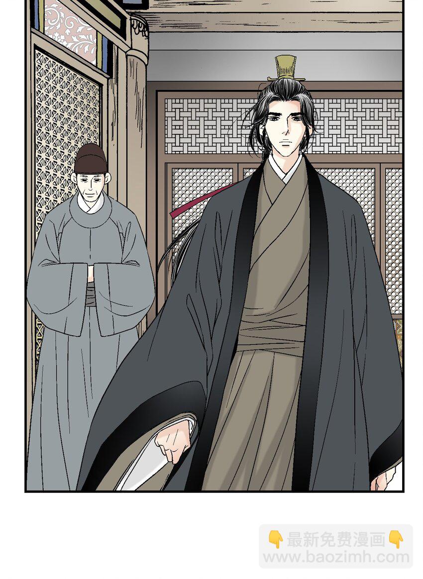 07 殿前面圣(1/2)-第7话