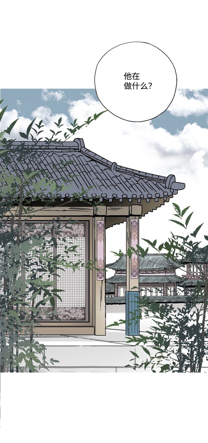 07 殿前面圣(1/2)-第7话