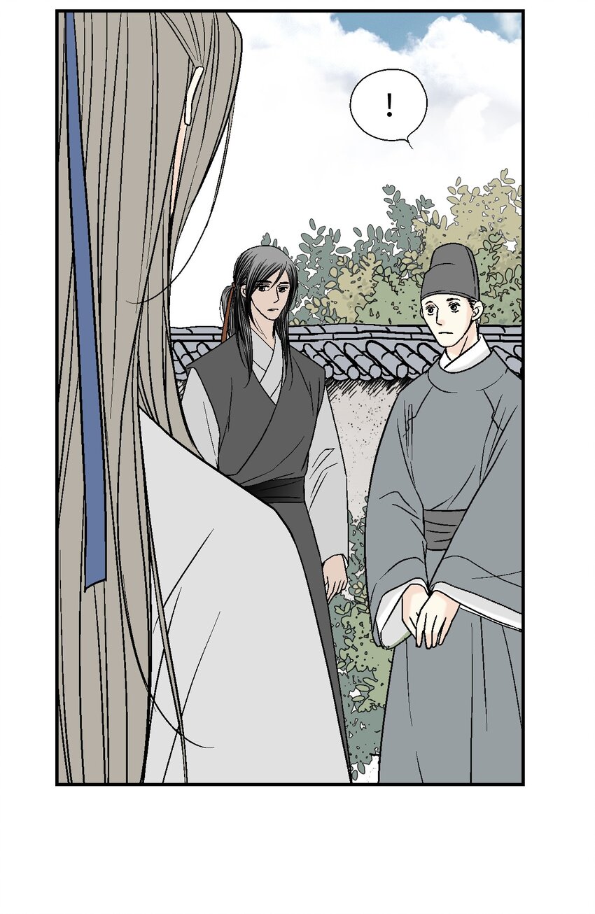 07 殿前面圣(1/2)-第7话