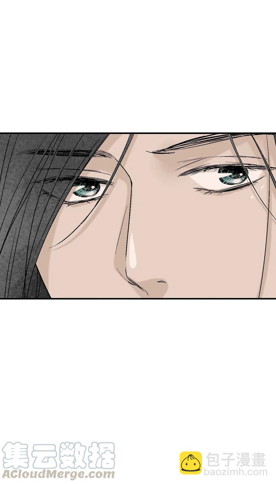 61 箭法入神(1/2)-第61话