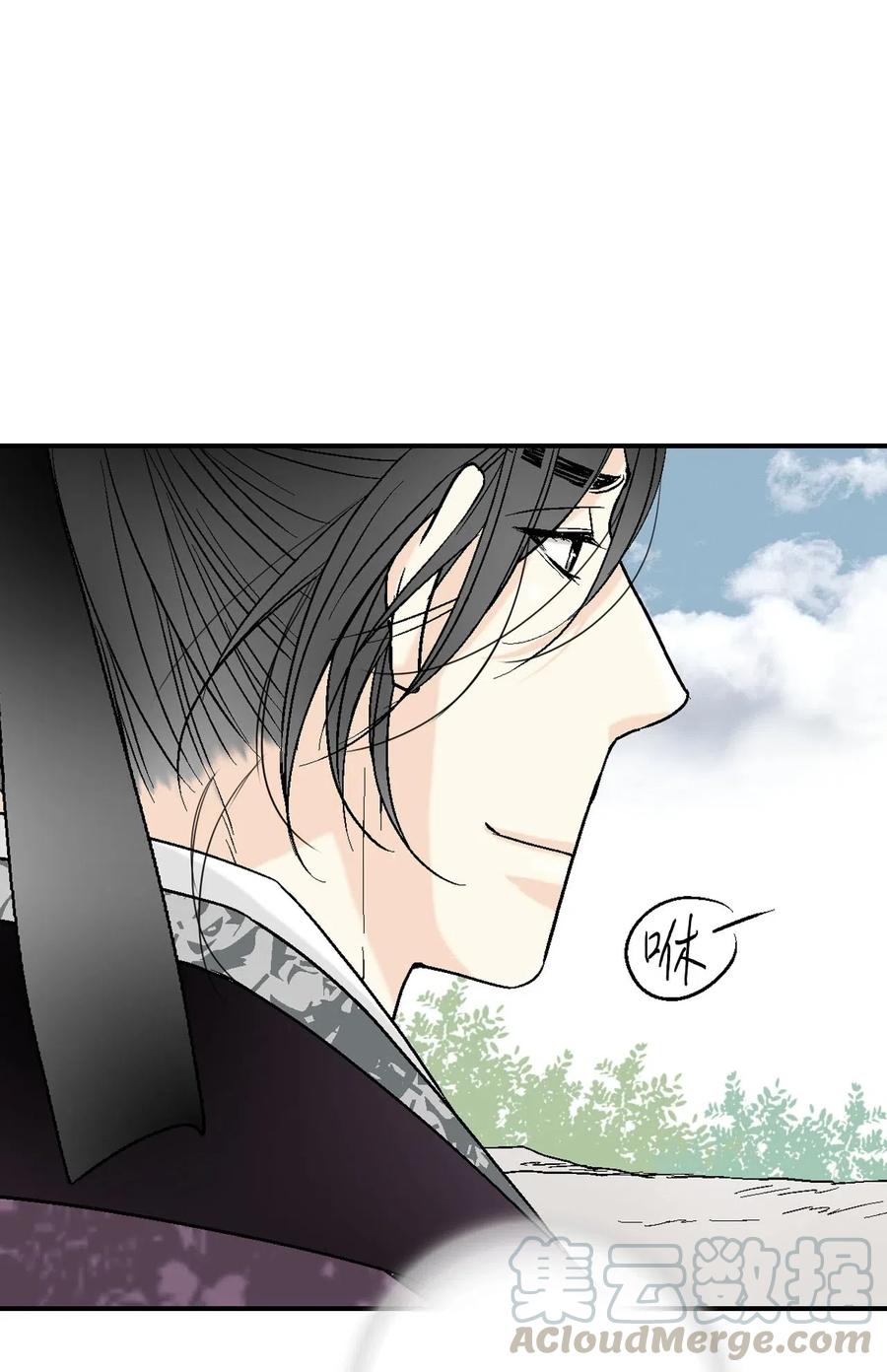 61 箭法入神(1/2)-第61话