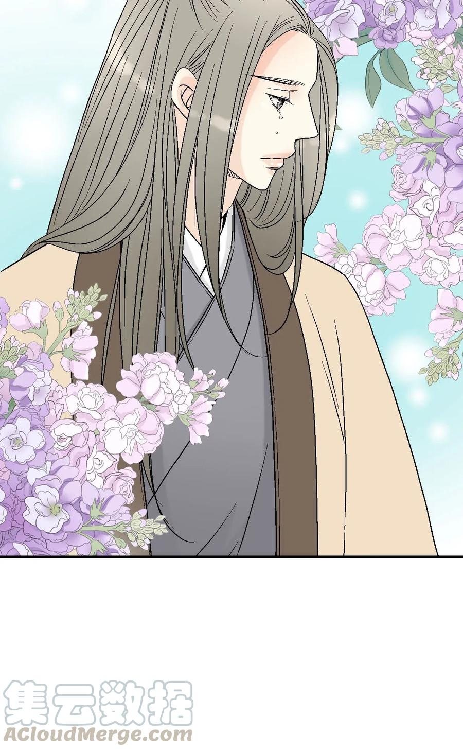 61 箭法入神(1/2)-第61话