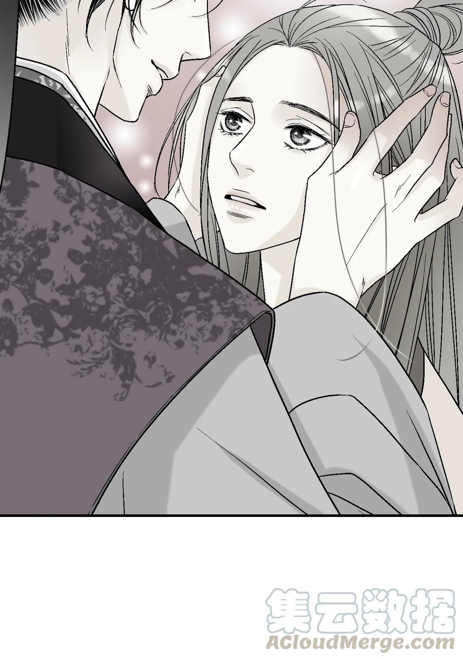 63 箜篌重响(1/2)-第63话